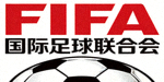国际足球联合会 FIFA Logo