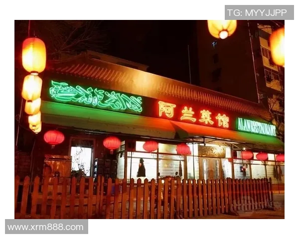 弗格的传奇人生与时代变迁中的不屈精神探讨