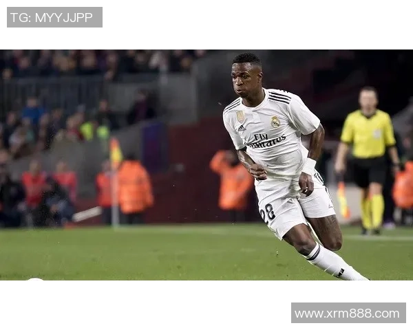 维尼修斯：从新星到巨星的成长之路与未来展望