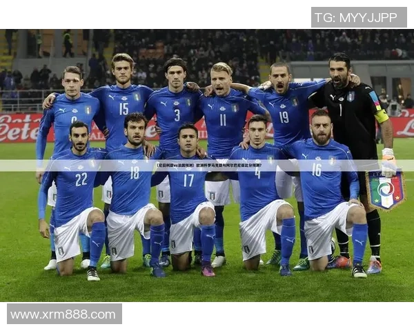 罗马尼亚与爱沙尼亚足球对决揭示两国体育发展差异与未来潜力